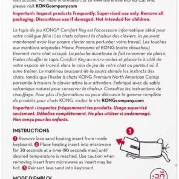 KONG Comfort Key Play Mat - Heatable Crinkle Computer Keyboard Mat for Snuggling - Picture 4 of 6